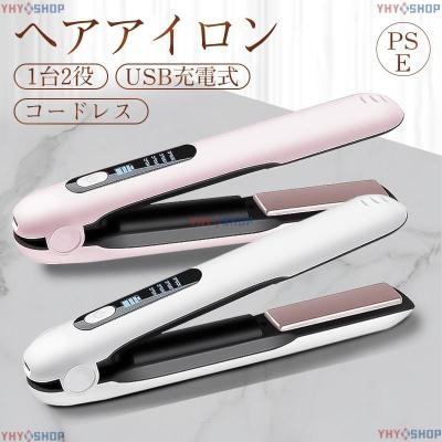 リファ アイロン 38mmの商品一覧 通販 - Yahoo!ショッピング リファ アイロン 38mmの商品一覧 通販 - Yahoo!ショッピング