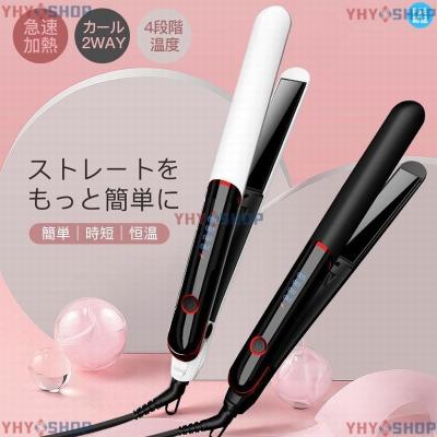 リファ アイロン 38mmの商品一覧 通販 - Yahoo!ショッピング リファ アイロン 38mmの商品一覧 通販 - Yahoo!ショッピング