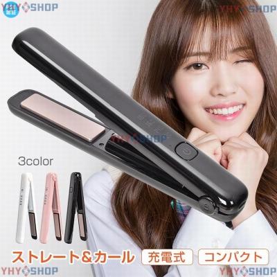 リファ アイロン 38mmの商品一覧 通販 - Yahoo!ショッピング リファ アイロン 38mmの商品一覧 通販 - Yahoo!ショッピング