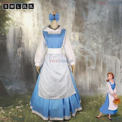 コスプレ】 ディズニー 美女と野獣 ベル 町娘 3点セット ディズニー