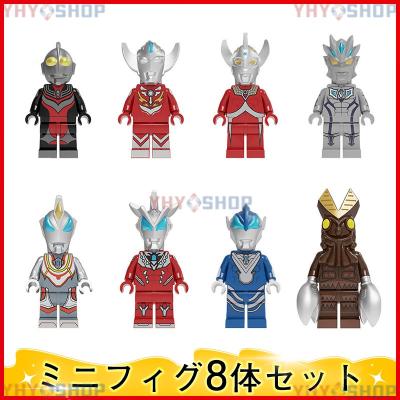 ウルトラマン（ブロック）｜おもちゃ | ゲーム、おもちゃ の