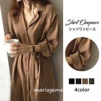 シャツワンピースレディース冬40代ロング白黒コーデ膝丈カーディガン長袖ルック大きい襟付きみ2 Yoyoyo Odcjw396 Yoyoyo本舗 通販 Yahoo ショッピング