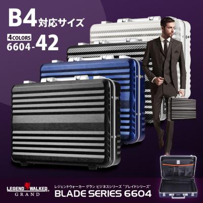 6604- 商品一覧 - スーツケースのマリエナマキ - 売れ筋通販 6604- 商品一覧 - スーツケースのマリエナマキ - 売れ筋通販