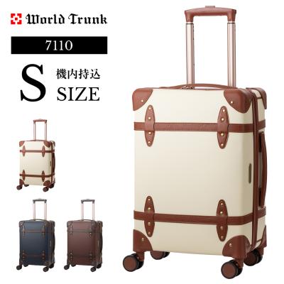WORLD TRUNK キャリーケース 35L 楽天市場】【超特価】トランク WORLD TRUNK ワールドトランク スーツ