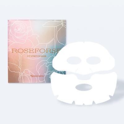 naris COSMETICS スキンケア用シートマスク｜スキンケア｜コスメ、美容