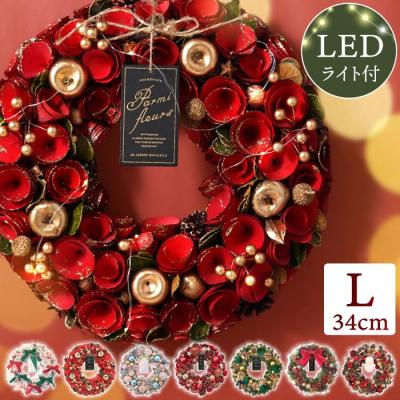 クリスマスリース おしゃれ LEDのおすすめ人気商品一覧 通販 - Yahoo
