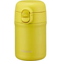 ピーコック 水筒 ワンタッチ 給水 ボトル 保温 保冷 280ml シトロン イエロー AKH-28 Y | Marin Select Store