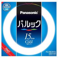 パナソニック 蛍光灯 昼光色 丸形 15形 クール色 パルック FCL15ECWF2 | Marin Select Store