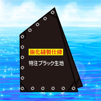 スパンカー専門店 マリンクラフト - 四角帆 Bタイプ｜Yahoo!ショッピング