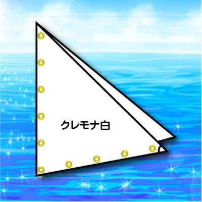スパンカー専門店 マリンクラフト - 三角帆｜Yahoo!ショッピング