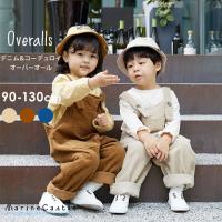 オーバーオール キッズ 韓国子供服 子供服 ボーダー 無地 おしゃれ 可愛い 軽い 男の子 女の子 オールインワン サロペット 90cm 100cm 110cm 1cm 130cm 34 002 湘南の韓国子供服マリンキャッスル 通販 Yahoo ショッピング