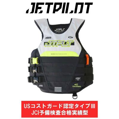 JETPILOT RX 商品一覧 - MarineDay's - 売れ筋通販 - Yahoo!ショッピング
