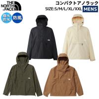 ノースフェイス THE NORTH FACE Compact Anorak コンパクトアノラック メンズ 春 秋 カジュアル ウェア アウター ウィンドブレーカー 撥水 防風 NP22333 | スポーツマリオ Yahoo!店