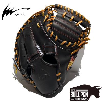 スポーツマリオ Yahoo!店 - グラブ｜Yahoo!ショッピング