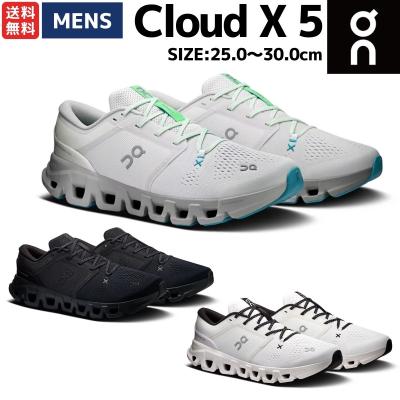 on クラウド5（サイズ（cm）：28.5cm）の商品一覧 通販 - Yahoo