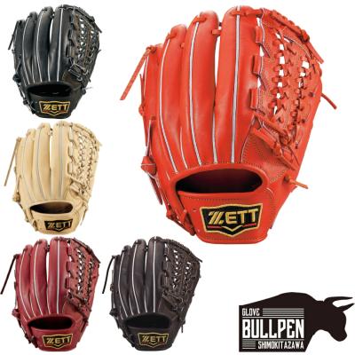 ゼット プロステイタス 軟式 三塁（野球用品） | スポーツ のおすすめ