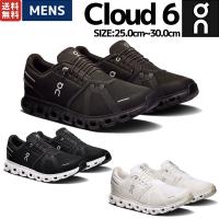 オン On Cloud 6 クラウド 6 メンズ スニーカー シューズ カジュアル ローカット タウンユース デイリーユース 旅行 街歩き ランニング | スポーツマリオ Yahoo!店