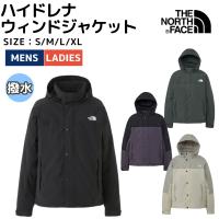 ザ・ノース・フェイス THE NORTH FACE Hydrena Wind Jacket ハイドレナウィンドジャケット ユニセックス 撥水 カジュアル ウェア アウター ウィンドブレーカー | スポーツマリオ Yahoo!店