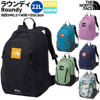 ノースフェイス THE NORTH FACE K Roundy ラウンディ 22L キッズ オールシーズン バッグ リュック トレッキング デイリーユース 中型 デイパック NMJ72358 | スポーツマリオ Yahoo!店