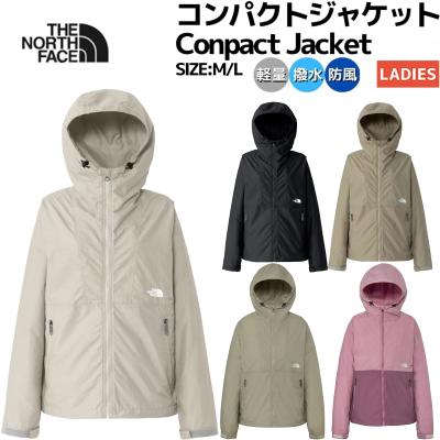 THE NORTH FACE レディースコート、ジャケット（色：ベージュ系
