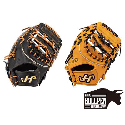 硬式ファーストミット左（軟式グローブ）（色：イエロー系）｜グローブ