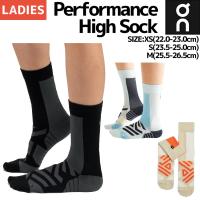 オン On Performance High Sock パフォーマンスハイソックス レディース 靴下 ソックス ランニング スポーツ ジム トレーニング 365.00838 365.01385 | スポーツマリオ Yahoo!店