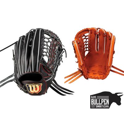 Wilson 軟式グローブ（ポジション：外野手用）｜グローブ｜野球