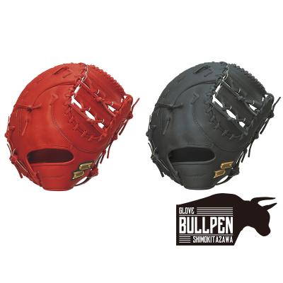 sskファーストミットプロエッジ（軟式グローブ）｜グローブ｜野球