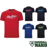 ローリングス Rawlings ジュニア スクリプトロゴTシャツ 野球 半袖 野球 シャツ ユニホーム 春 夏 AST13S07J | スポーツマリオ Yahoo!店