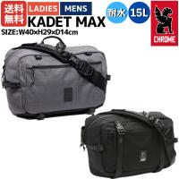クローム CHROME KADET MAX カデットマックス 15L グレー ブラック カジュアル バッグ ショルダーバッグ スリングバッグ ワンショルダー 耐水 BG351CRTW BG351BK | スポーツマリオ Yahoo!店
