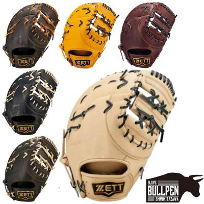 ZETT プロステイタス 左利き　野球グローブ 野球グローブ左利き用（プロステイタス）のおすすめ人気商品一覧