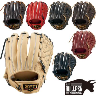 ZETT プロステイタス 軟式内野用 楽天市場】プロステイタス 軟式 内野（用途（野球・ソフトボール用品