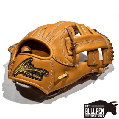 軟式グローブ　投手用オレンジ IPセレクト　グラブ袋付き アイピーセレクト 軟式グローブ（色：オレンジ系）｜グローブ｜野球