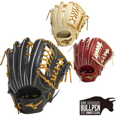ミズノプロ 軟式グローブ 外野用 18n（野球グローブ、ミット