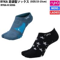 ライカ ryka RYKA-R-SOX6-JBL スポーツ 靴下 ソックス RSOX6STB  RSOX6JBL | スポーツマリオ Yahoo!店