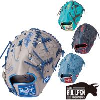 ローリングス Rawlings HYPER TECH COLOR SYNC 軟式用グラブ 投手用 一般 野球 軟式 グローブ ピッチャー GR4HTCA15W | スポーツマリオ Yahoo!店