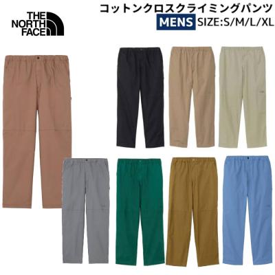 THE NORTH FACE メンズショート、ハーフパンツ(色:ベージュ系 THE NORTH FACE メンズショート、ハーフパンツ(色:ベージュ系