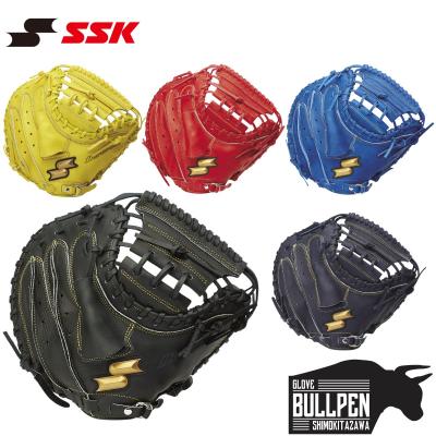 美品 SSK キャッチャーミット 少年野球 軟式 ブラック キャッチャーミット 少年（エスエスケイ（スポーツ用品））（色