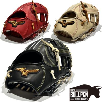 ミズノプロ 軟式グローブ（色：レッド系）のおすすめ人気商品一覧 通販