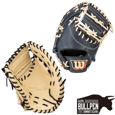 R*y様 Wilson 野球用グローブ　ファーストミット ウィルソン ファーストミット（軟式グローブ）（LH（右投用）/RH（左投