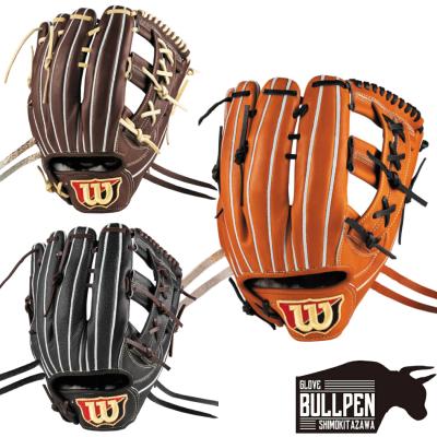 Wilson Staff 軟式グローブ（ポジション：内野手用）｜グローブ