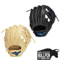 ミズノ MIZUNO ウィルドライブ ブルー WILL DRIVE BLUE 少年軟式用グラブ オールラウンド用 Mサイズ 左投げ 左投げ用あり 野球 グローブ 1AJGY32520 09 80 | スポーツマリオ Yahoo!店