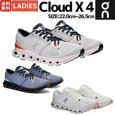 On クラウドx レディース（ランニングシューズ レディース