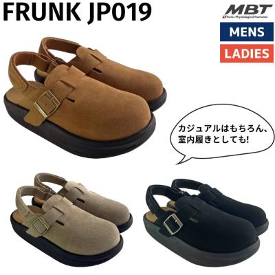 スポーツマリオ Yahoo!店 - MBT(エムビーティー)｜Yahoo!ショッピング