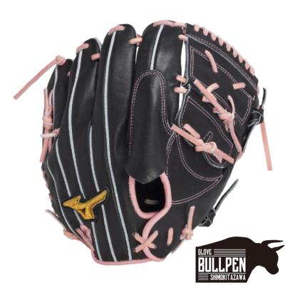 Mizuno 軟式オールラウンド用カラー限定モデル　ブラック/ピンク Mizuno 軟式オールラウンド用カラー限定モデルブラック/ピンク