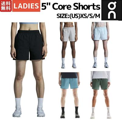 On ランニングパンツ、ランパン｜ウエア｜マラソン、ランニング