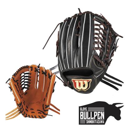 Wilson 軟式グローブ（ポジション：外野手用）｜グローブ｜野球