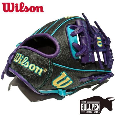 ウイルソン mlb 商品一覧 - スポーツマリオ Yahoo!店 - 売れ筋通販