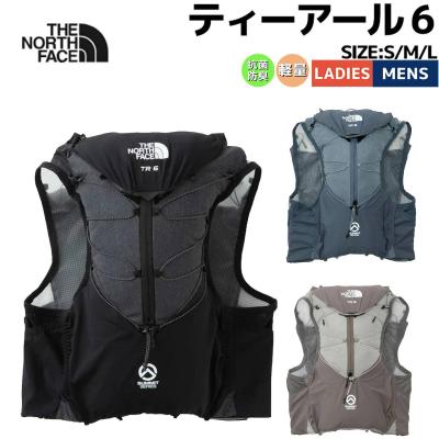 ノースフェイス ランニングベストのおすすめ人気商品一覧 通販 - Yahoo