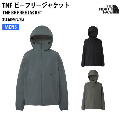 THE NORTH FACE 雨具、レインウエア｜アウトドア、キャンプ、登山